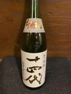 十四代 角新本丸 1800ml