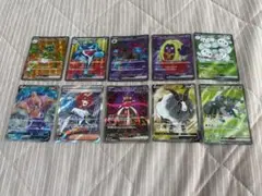ポケモンSRまとめ売り