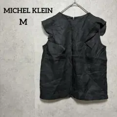ミッシェルクラン　ノースリーブ　黒　袖フリル　M カットソー　レディース