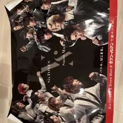 2025年最新】sixtones ポスター 非売品の人気アイテム - メルカリ