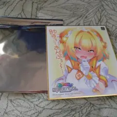 2025年最新】ボンバーガール cdの人気アイテム - メルカリ