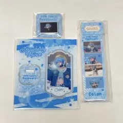 ころんくん すとぷり ふぁみくじ 3点セット アクスタ キーホルダー マグネット