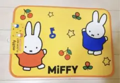 新品　ミッフィー フロアマット