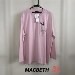 【MACBETH】大きいsize/3L/リラックス/フレブル/愛犬/未使用