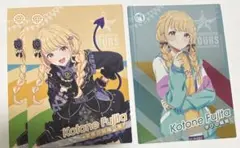 ツアマス カード 学マス 藤田ことね 悪魔のしっぽ