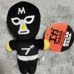 タグ付き新品★「エガちゃんねるBIGぬいぐるみ」高さ約30cm Amazon.co.jp: エガちゃんねる エガちゃんBIGぬいぐるみ 火薬田