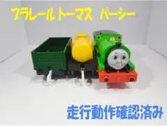 Item thumbnail for item 1c10dd04-17ab-49dd-971b-6867d9c2ccd2