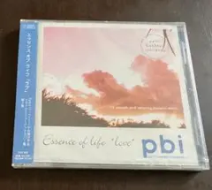 【新品】Essence of life 'love' pbi