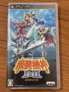スーパーロボット大戦OGサーガ　魔装機神1&2
