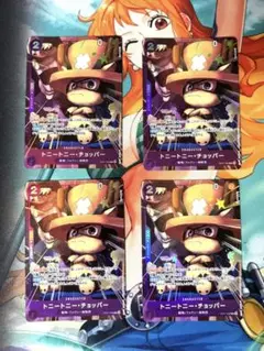 チョッパー 4枚 応募者全員サービス プロモ 最強ジャンプ