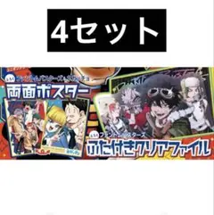 Item thumbnail for item ab56598d-8dfa-4d69-9d96-c7b347df4153