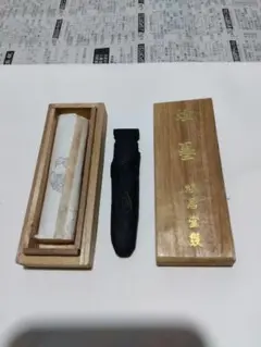 Item thumbnail for item 0d5d835a-15fa-4a23-92aa-839aa178210d