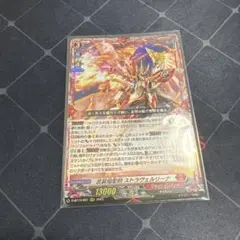Item thumbnail for item 86b80dd4-163f-48a5-8561-b9a60dc31e6b