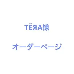 Item thumbnail for item a2dfdc16-486f-473e-99c8-bb3a4cd827da