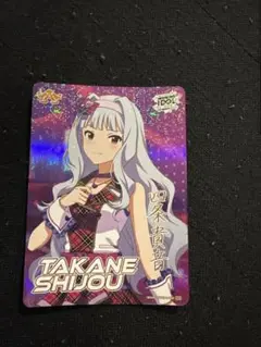 カードフォリオ　四条貴音　SSR