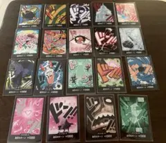 ワンピースカード ザベスト2 ドン!!カード 19種　まとめ売り