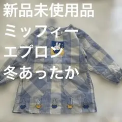 Item thumbnail for item c5d72034-b40c-44f4-a423-1bd7af53d110