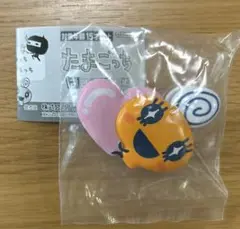 たまごっち はさむんです