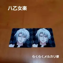 アイドリッシュセブン　First BEAT!　劇場総集編　ムビチケ特典　八乙女楽