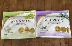 カーブス スーパープロテイン 2個セット