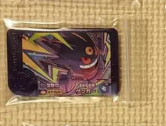 ポケモンフレンダ　ベストタッグ　第1弾　スーパートレジャー　ゲンガー