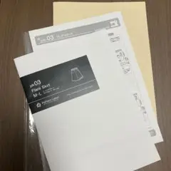 パターンレーベル　フレアスカート　型紙