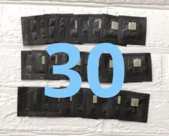 Item thumbnail for item 746416ee-6dd6-4704-b48e-63b9cf7f60fc