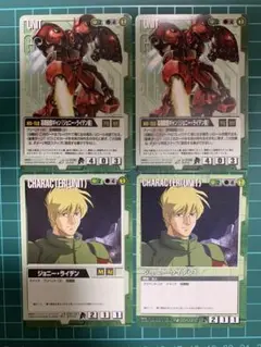 【ガンダムウォー 】高機動型ギャン（ジョニーライデン機）BB3版