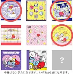 Item thumbnail for item 93fa1047-0452-4506-8fab-1ea0cb849269