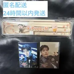 スキズ　Straykids くじ　カトラリー　ステッカー スンミンセット
