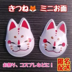 Item thumbnail for item f8ebd8d3-c718-4550-9b60-daba51aa0233