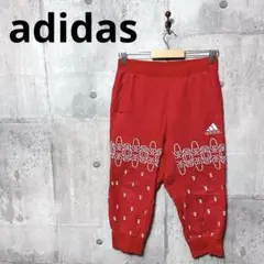 Item thumbnail for item fd356314-36eb-4e9b-811e-279c606ec6b6