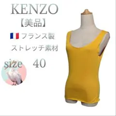 Item thumbnail for item b19c6305-1487-47a7-ab2e-869a89ce859e