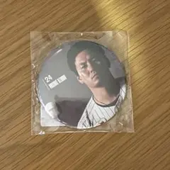 千葉ロッテマリーンズ　オンラインくじ　東妻勇輔