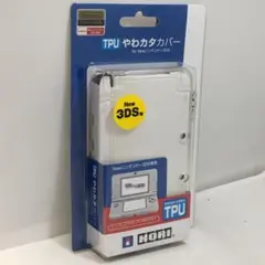2025年最新】3ds newニンテンドー3ds tpuカバーの人気アイテム