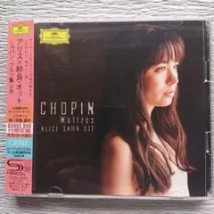2025年最新】アリス=紗良・オット CD DVDの人気アイテム - メルカリ