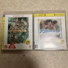 ps3アンチャーテッドシリーズ 2本セット