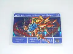 SDガンダム　カードダス　復刻限定　カード　キラ　プリズム 3