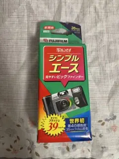 Item thumbnail for item cd0d66a7-a249-4032-b627-88077e28a063