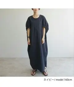 FASHFREN ギャザーフレンチワンピース ネイビー