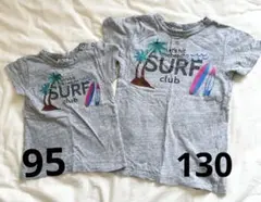 【2枚セット】ブリーズ Tシャツ 95cm・130cm