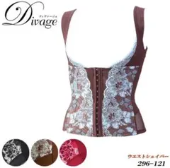 Item thumbnail for item 4501a1a0-e1f4-4ca1-8ba4-8bd6e0f84b64