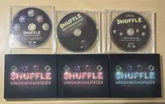浦島坂田船　SHUFFLE 初回限定盤A初回限定盤B