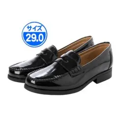 【アウトレット】メンズローファー ブラック 29.0cm 黒 24175