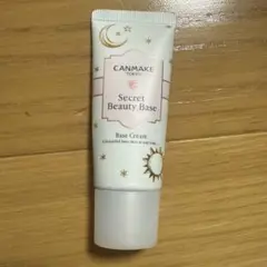 Item thumbnail for item 0bbadc0a-3238-422f-be43-a8a354b69a66