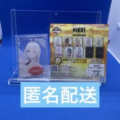 NIKKE 一番くじ　ブラン　チャーム