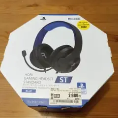 HORI ゲーミングヘッドセット ST ブルー