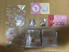 Item thumbnail for item f1a08245-ac76-410c-8e9e-7b66305b2412