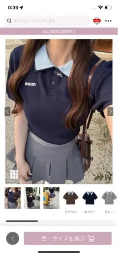 Item thumbnail for item 9b6b6a35-b8e6-418a-8062-de283b04bd20