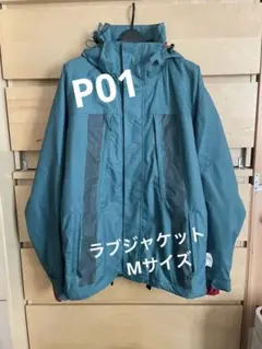 プレイデザイン p01 ラブジャケット Mサイズ